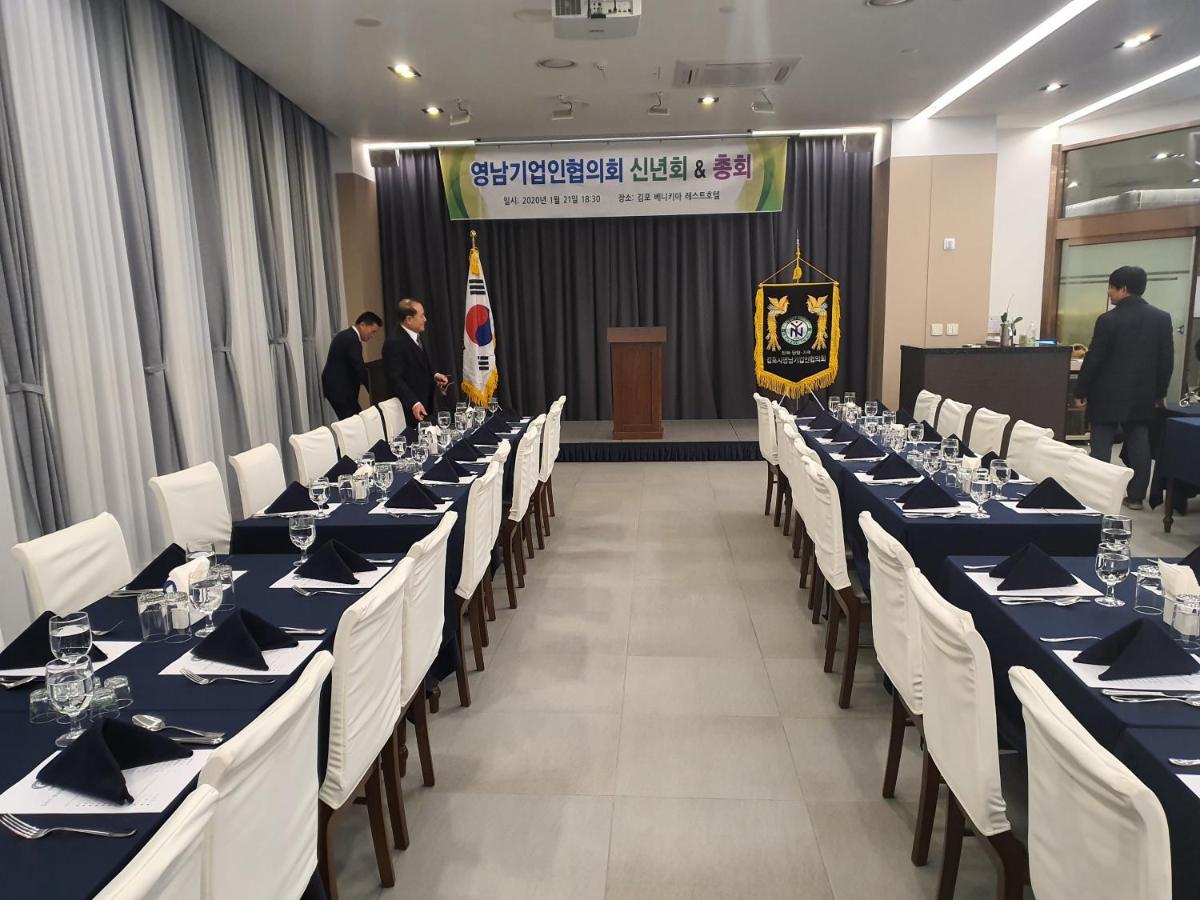 Rest Hotel Gimpo Bagian luar foto